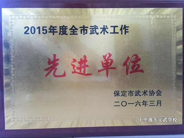 QQ图片20160418154708.jpg