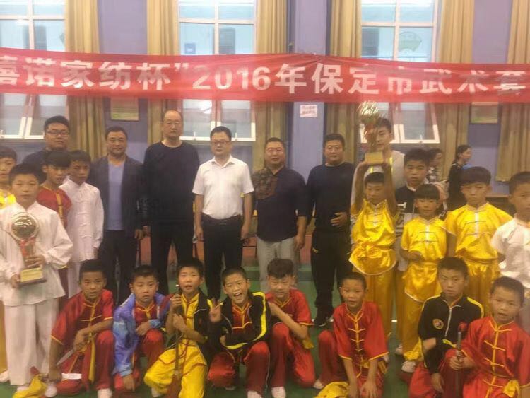 喜诺家纺杯我校冠军团队