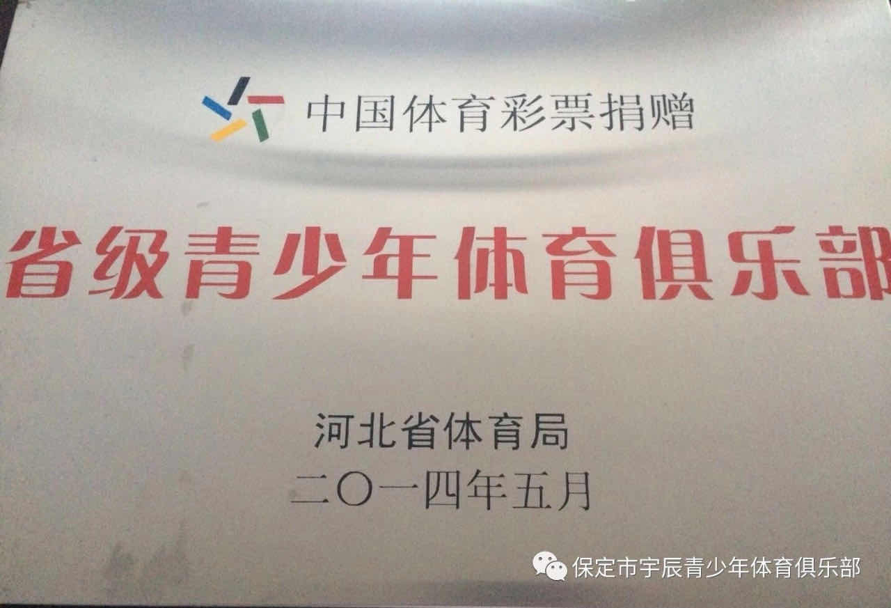 微信图片_20200224182423.jpg