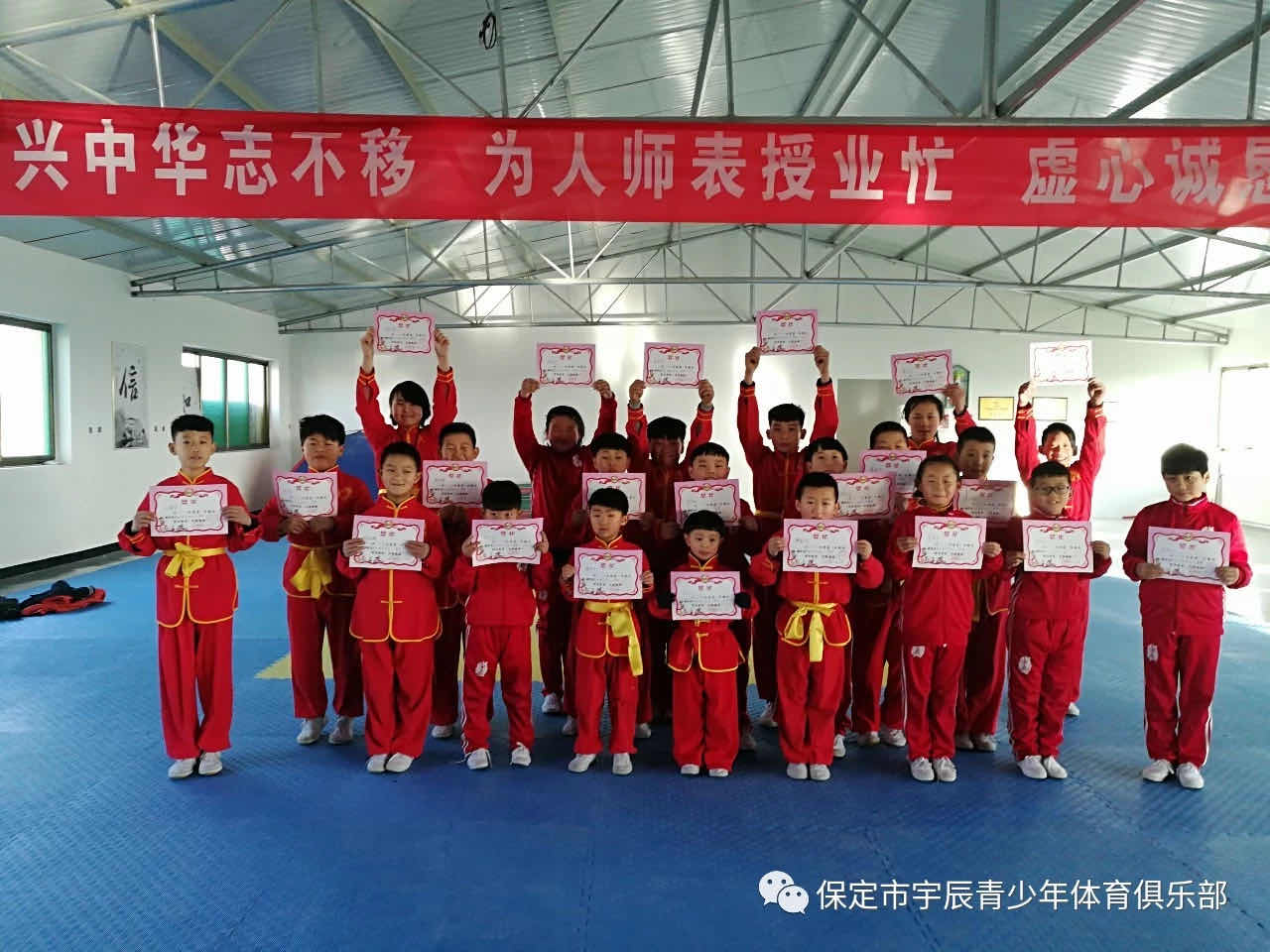 微信图片_20200224182446.jpg
