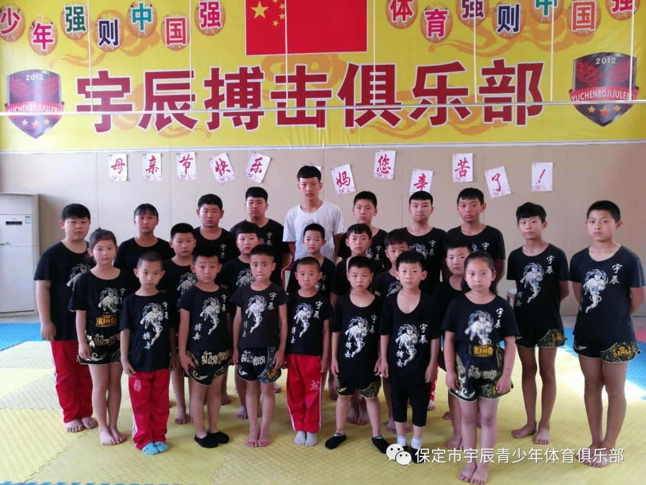 微信图片_20200224182451.jpg