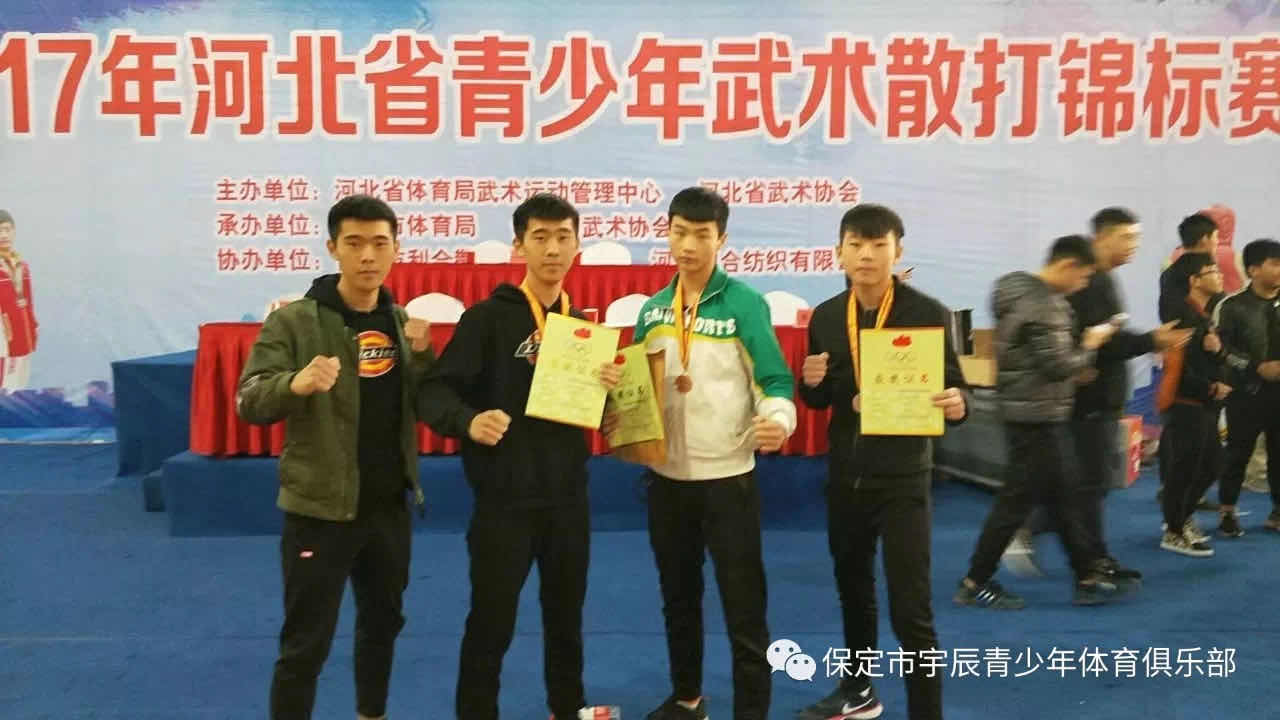 微信图片_20200224192405.jpg