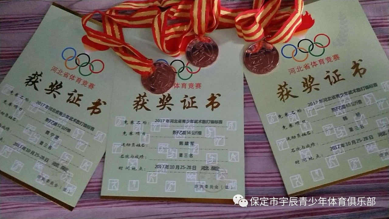 微信图片_20200224182459.jpg
