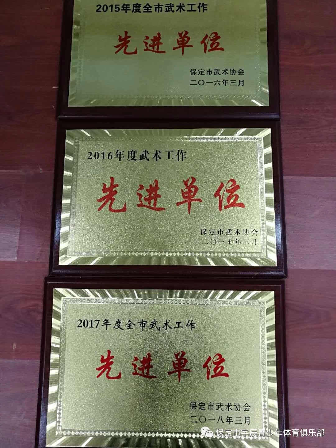 微信图片_20200224182512.jpg