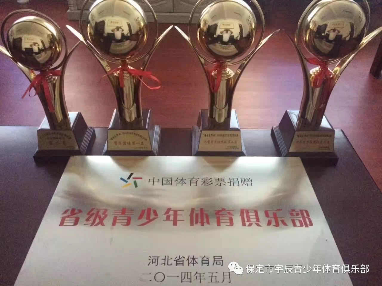 微信图片_20200224195319.jpg