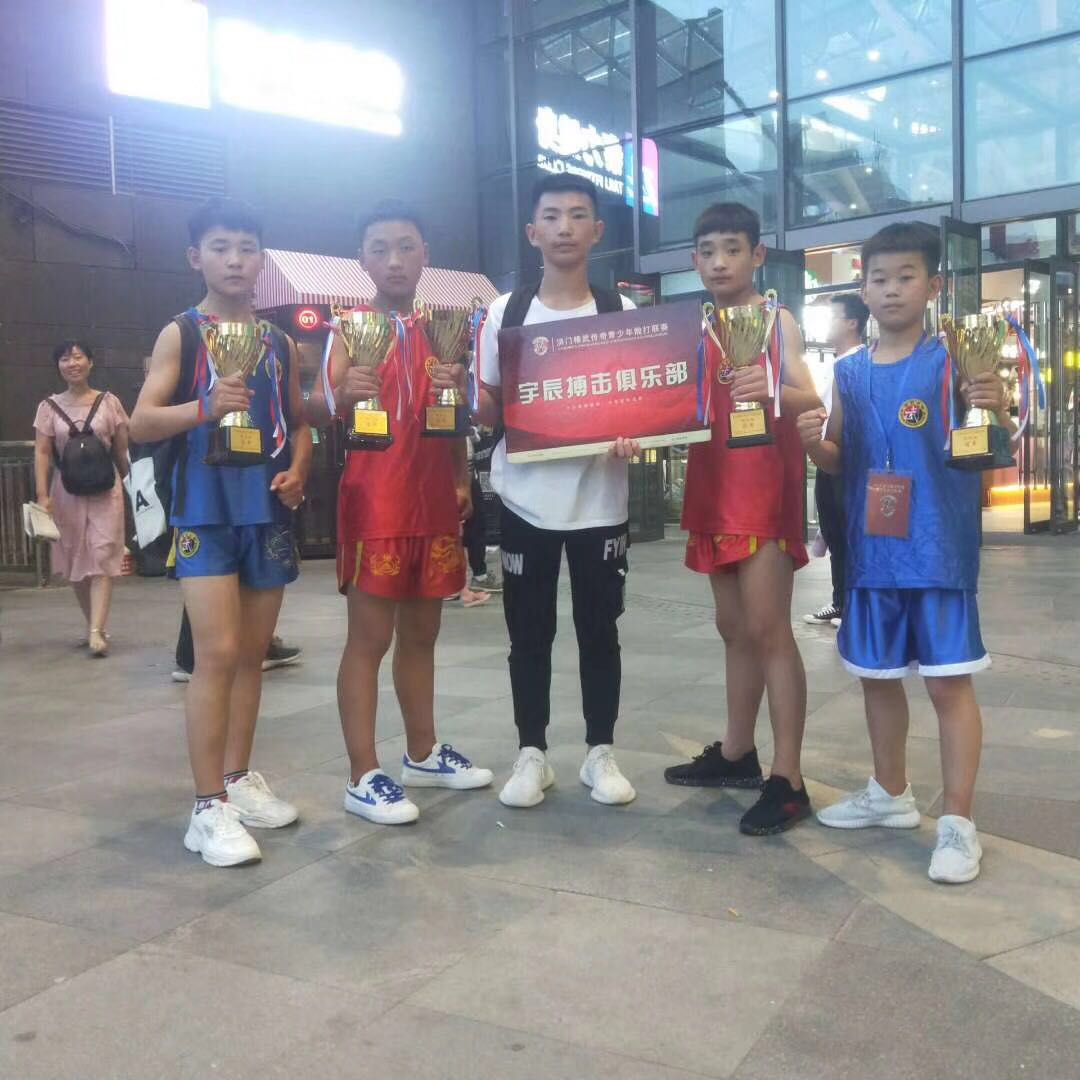 微信图片_201906131618551.jpg