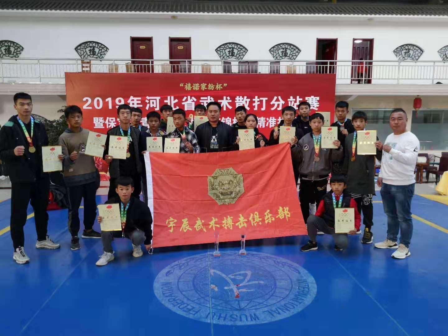 微信图片_20200222172558.jpg