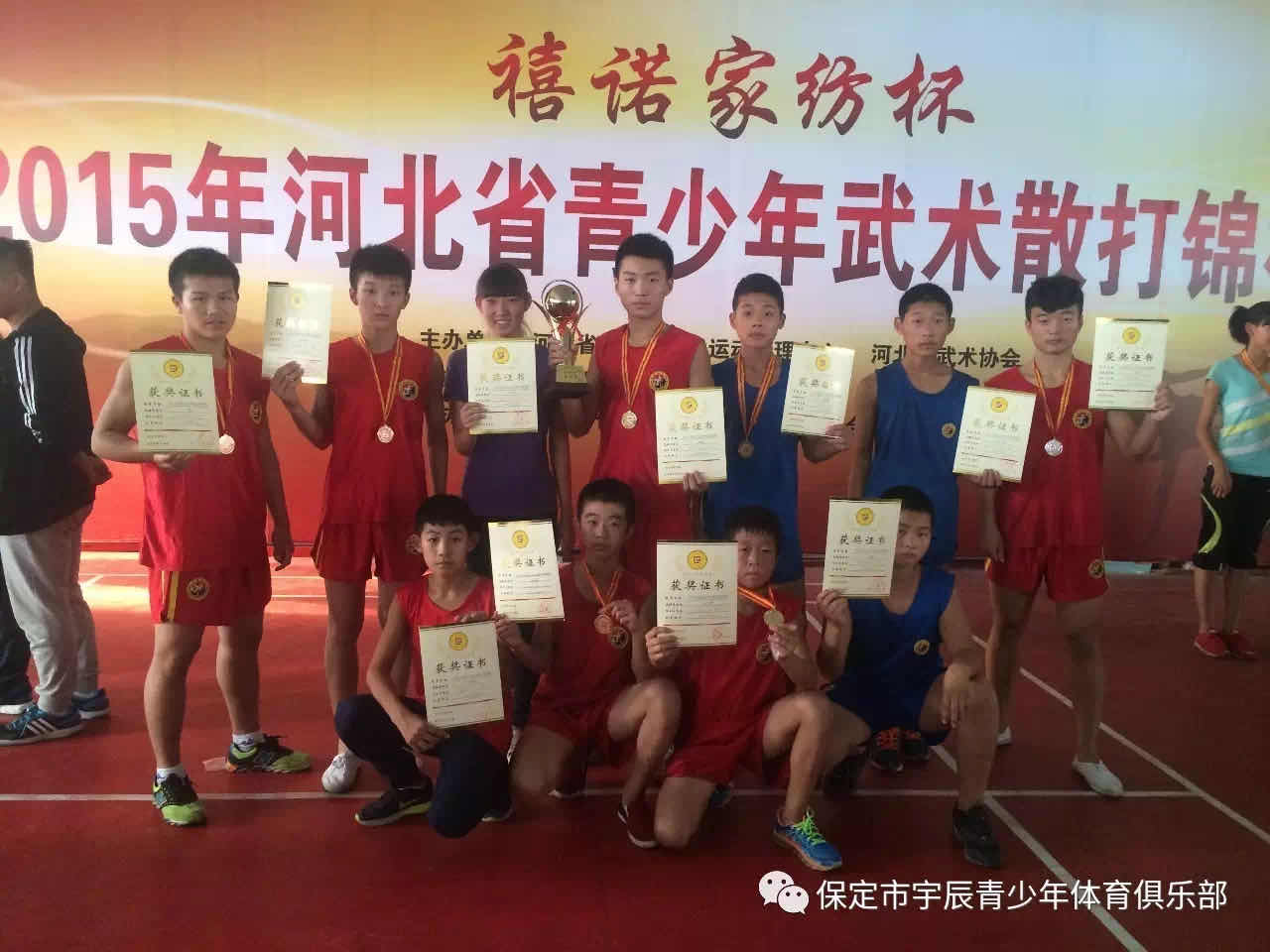微信图片_20200224200729.jpg