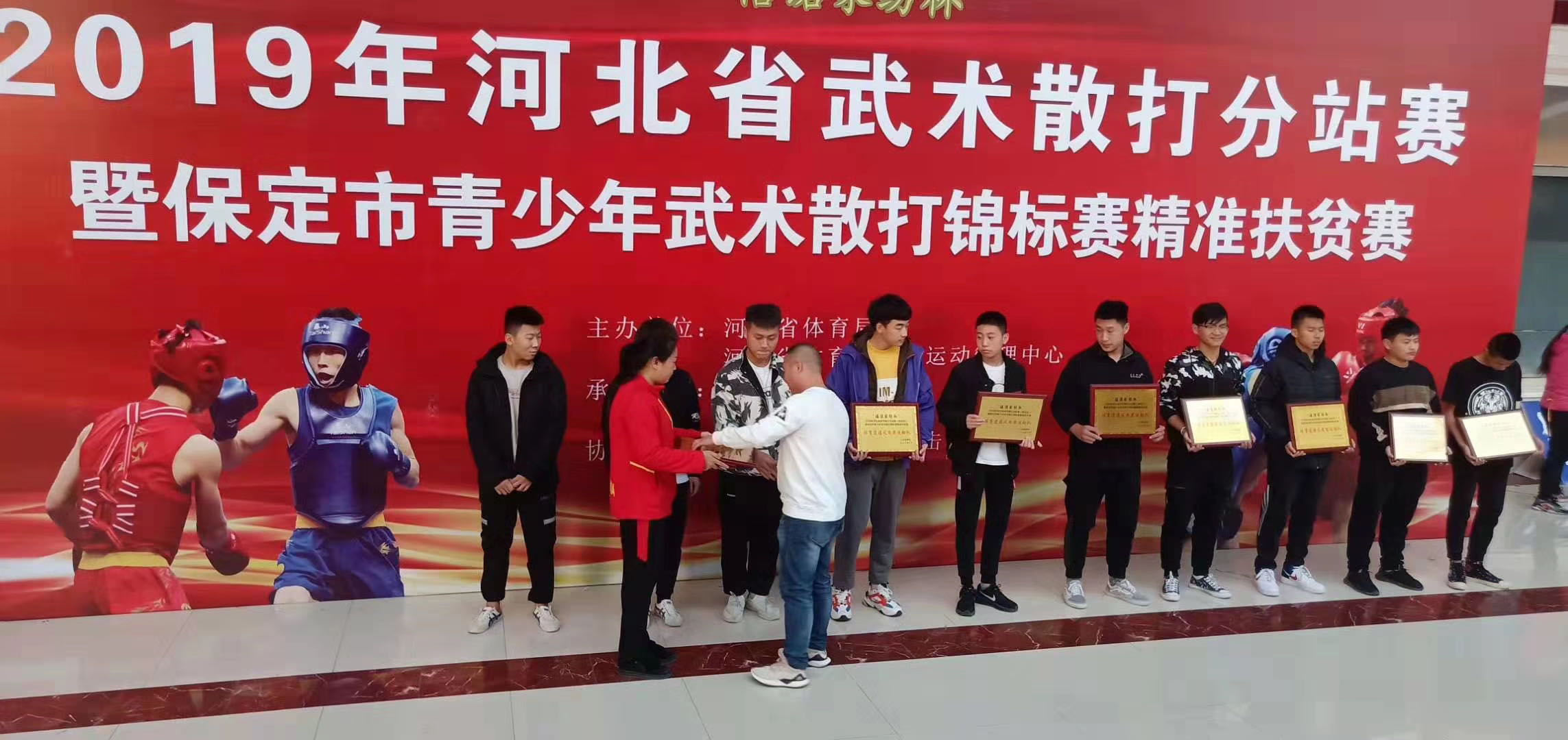 宇辰杨校长与我校冠军团队