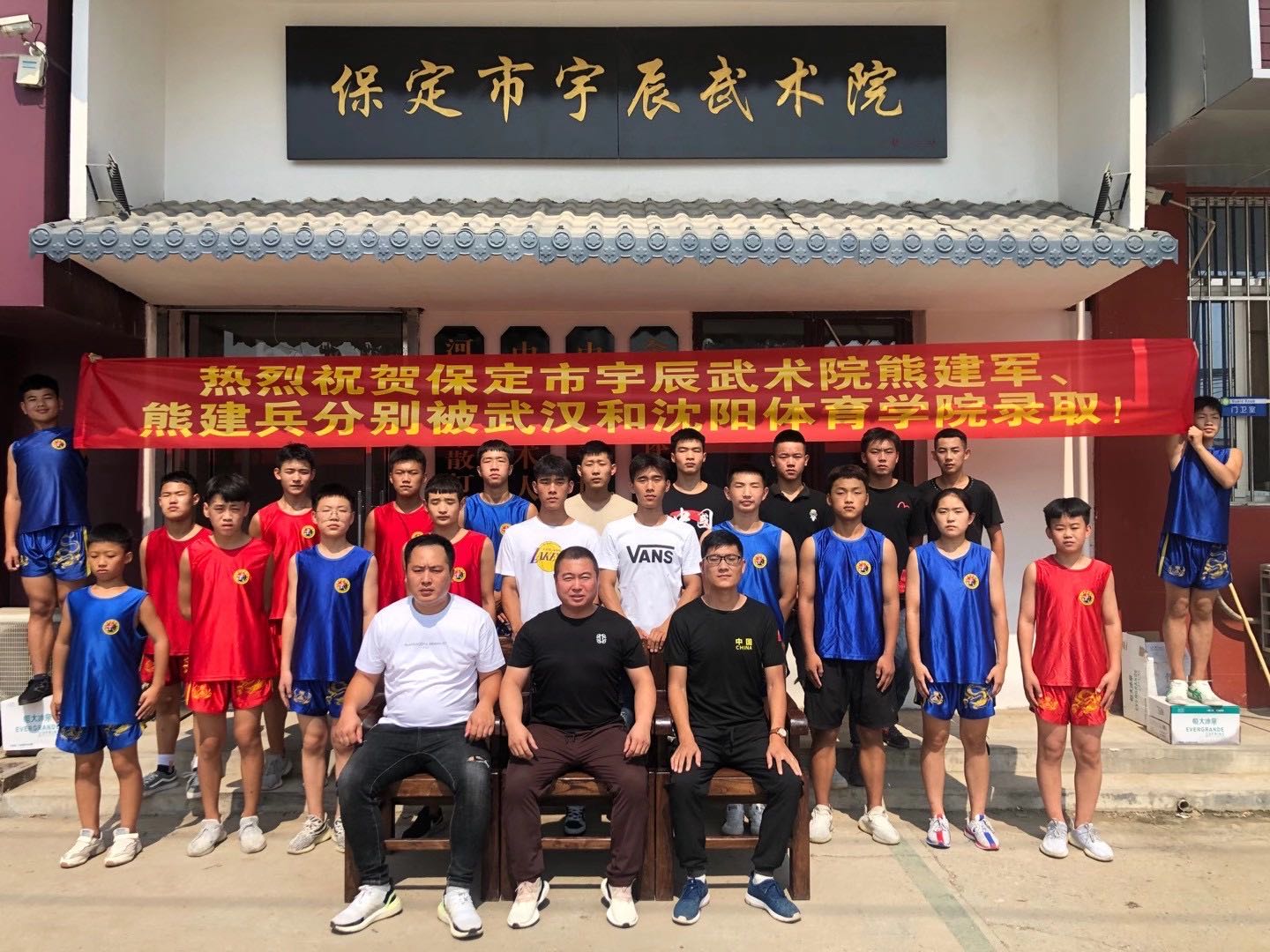 微信图片_202009111719315.jpg